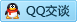 QQ在线咨询419337741